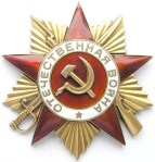 The Order of the Great Patriotic War